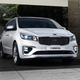 Illustration for article titled Here is the Facelifted Kia Sedona for Korea (Carnival)